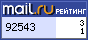 @Mail.ru